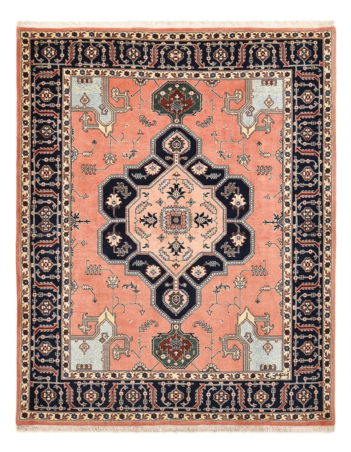 Tapis persan - Nomadic - 254 x 200 cm - rouge clair