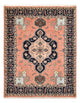 Tapis d’Ardebil Tapis 254x200cm - Tapis persan