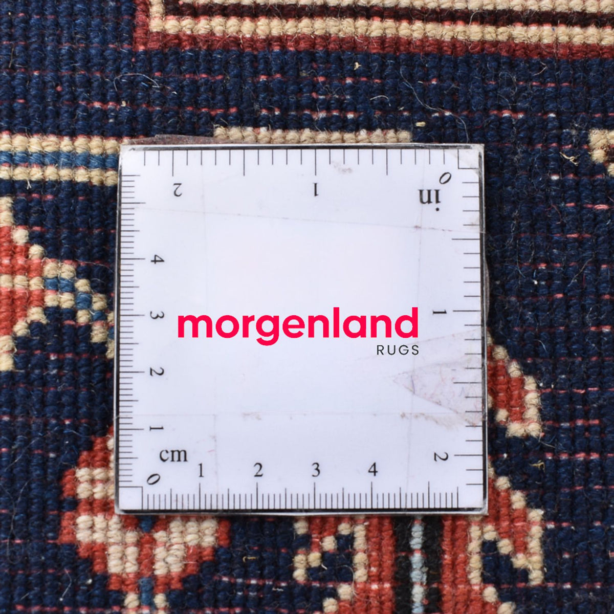 Tapis persan - Nomadic - 254 x 200 cm - rouge clair