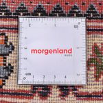 Tapis persan - Nomadic - 150 x 112 cm - rouge clair