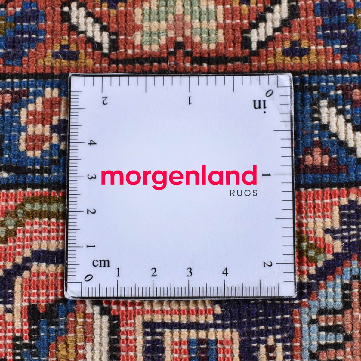 Tapis persan - Nomadic - 205 x 140 cm - multicolore