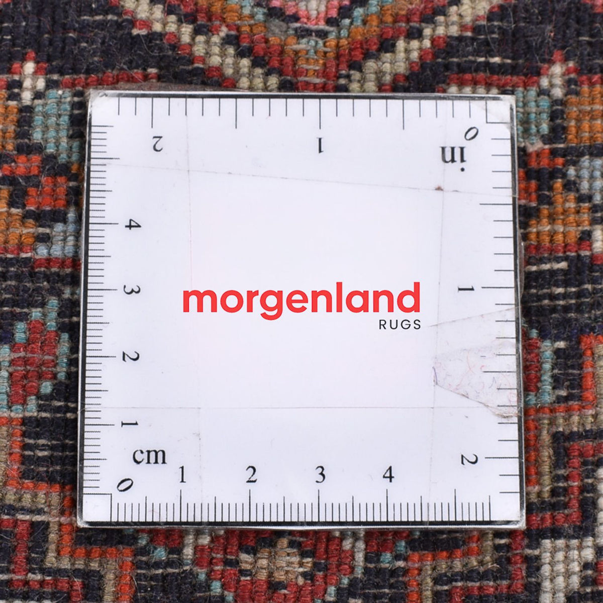 Tapis persan - Nomadic - 124 x 82 cm - terracotta