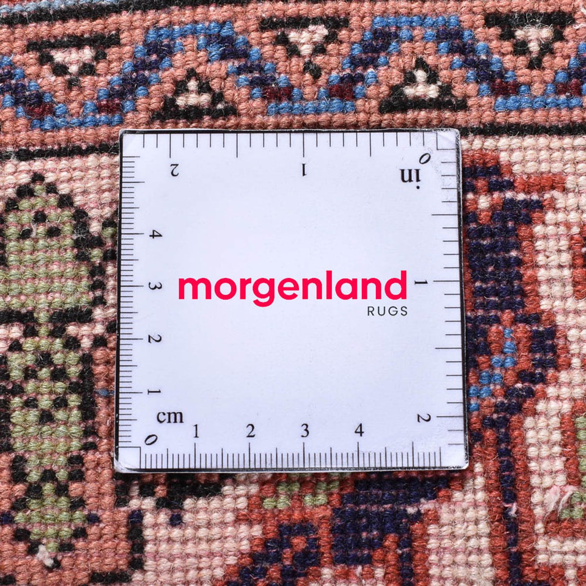 Tapis persan - Nomadic - 203 x 140 cm - saumon