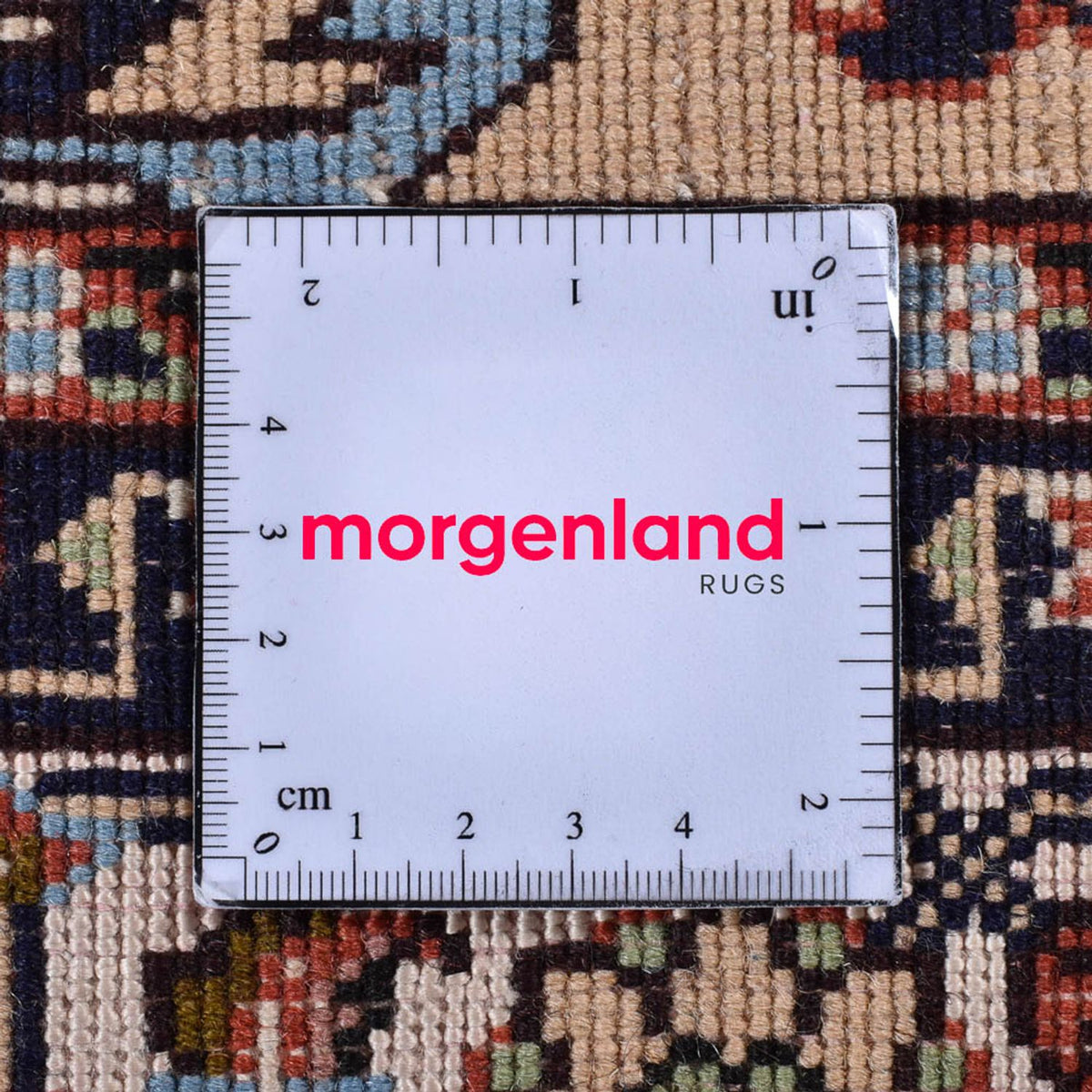 Tapis persan - Nomadic - 198 x 142 cm - saumon