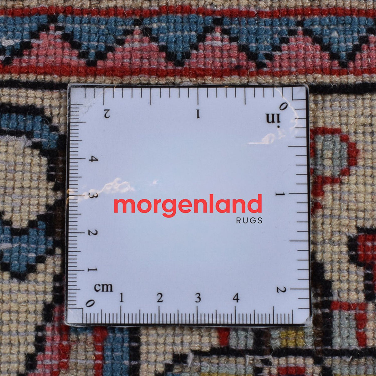 Tapis persan - Nomadic - 322 x 212 cm - rouille