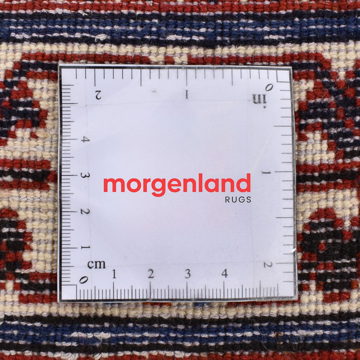 Tapis persan - Nomadic - 150 x 112 cm - rouge clair