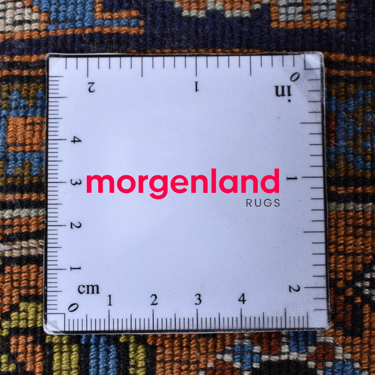 Tapis persan - Nomadic - 190 x 138 cm - multicolore