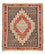 Tapis Kelim - Oriental carré  - 147 x 130 cm - rouge