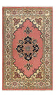 Tapis d'Ardebil Tapis 216x134cm - Tapis persan
