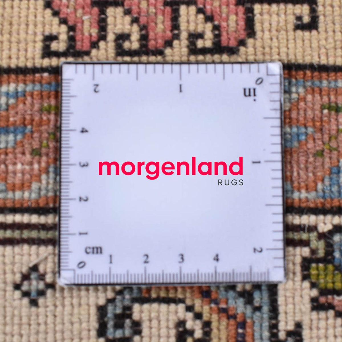 Tapis persan - Nomadic - 216 x 134 cm - rouge clair