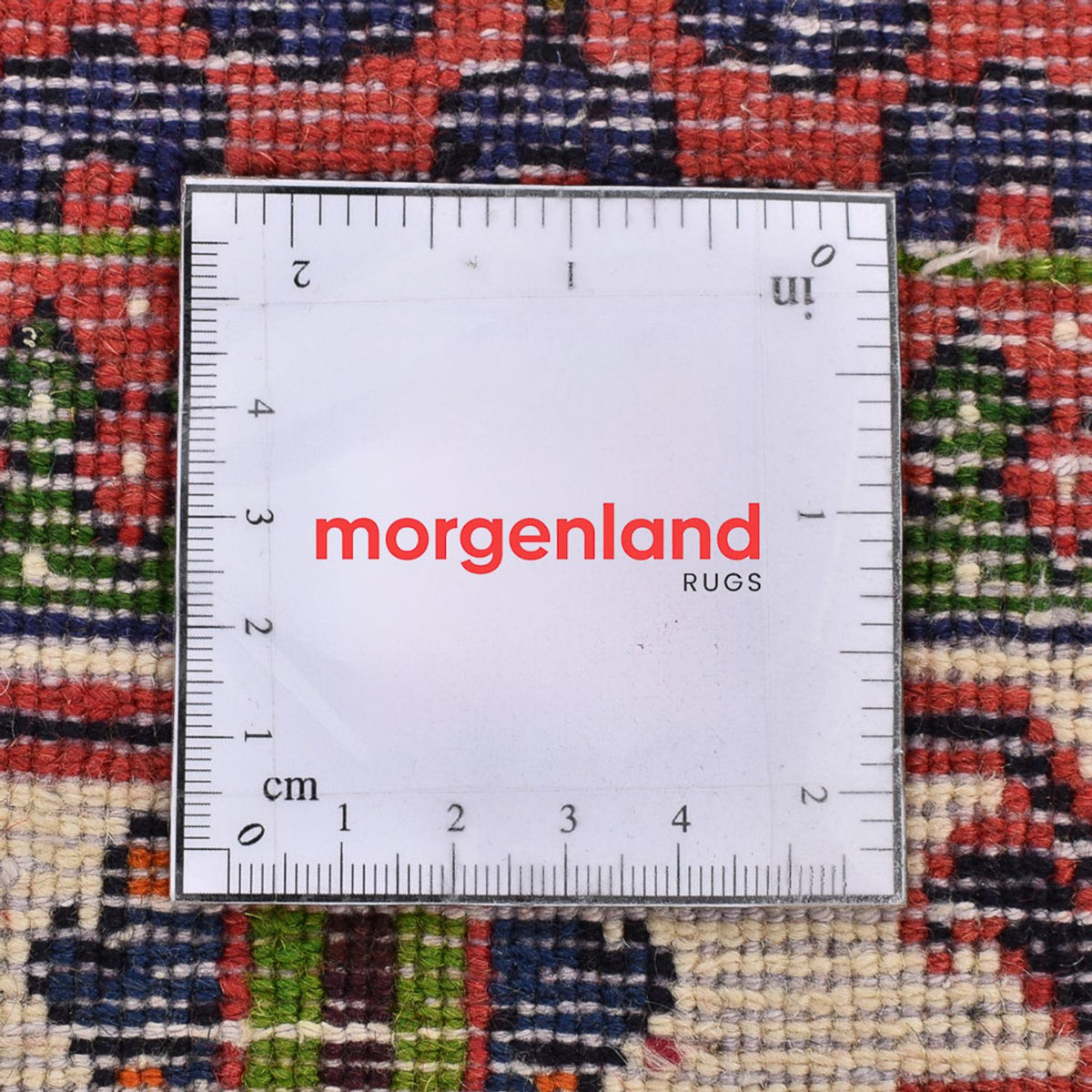 Tapis persan - Nomadic - 150 x 112 cm - multicolore