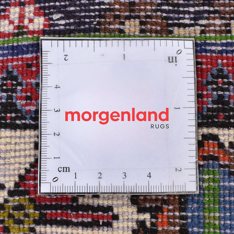 Tapis persan - Nomadic - 152 x 111 cm - multicolore