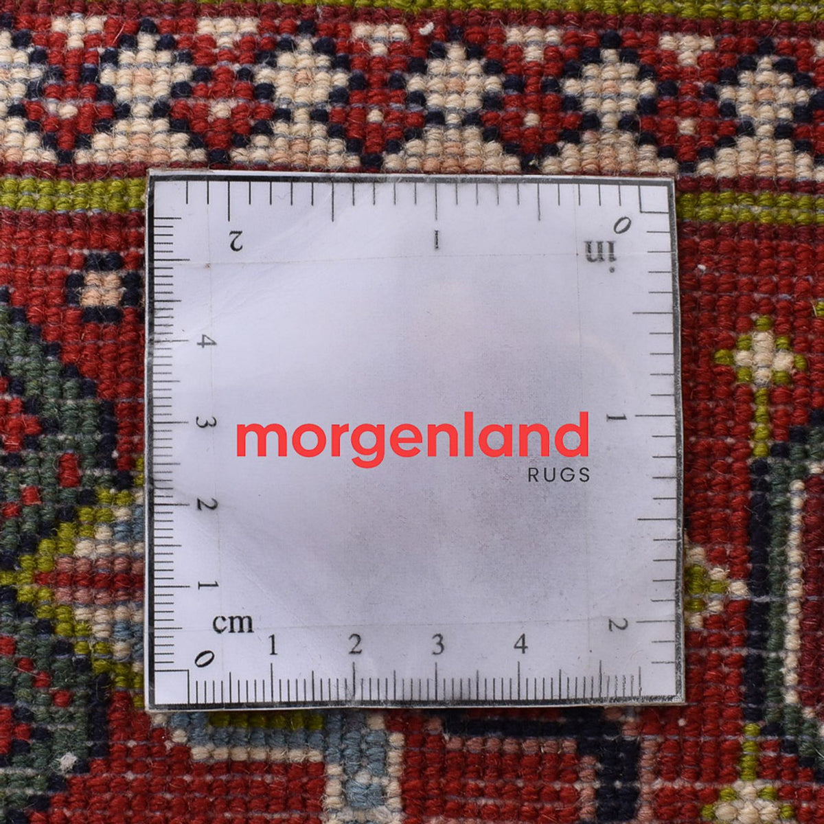 Tapis persan - Nomadic - 228 x 143 cm - beige foncé