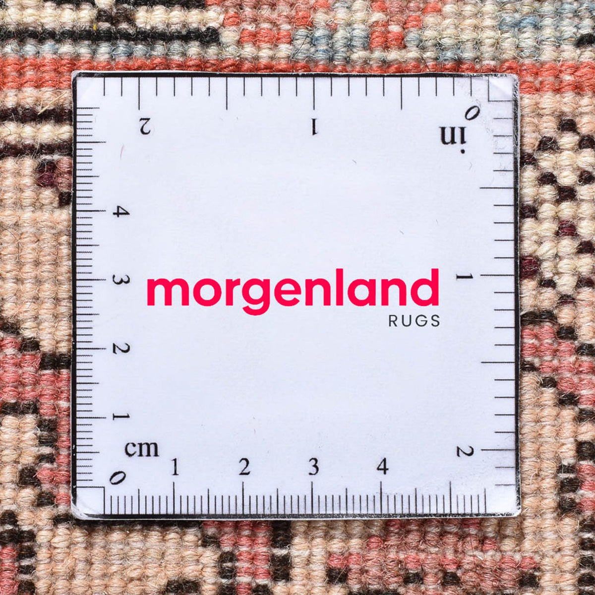 Tapis persan - Nomadic - 214 x 140 cm - rouge clair