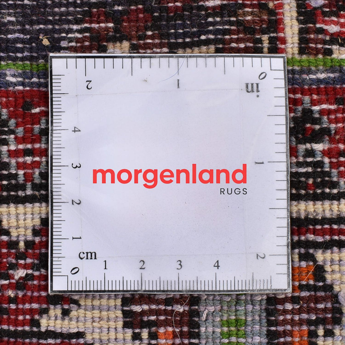 Tapis persan - Nomadic - 150 x 108 cm - multicolore