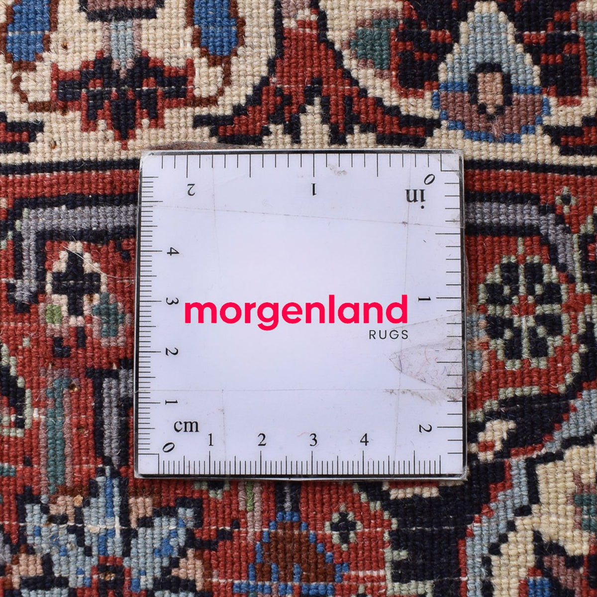 Tapis persan - Bidjar - 243 x 206 cm - rouille