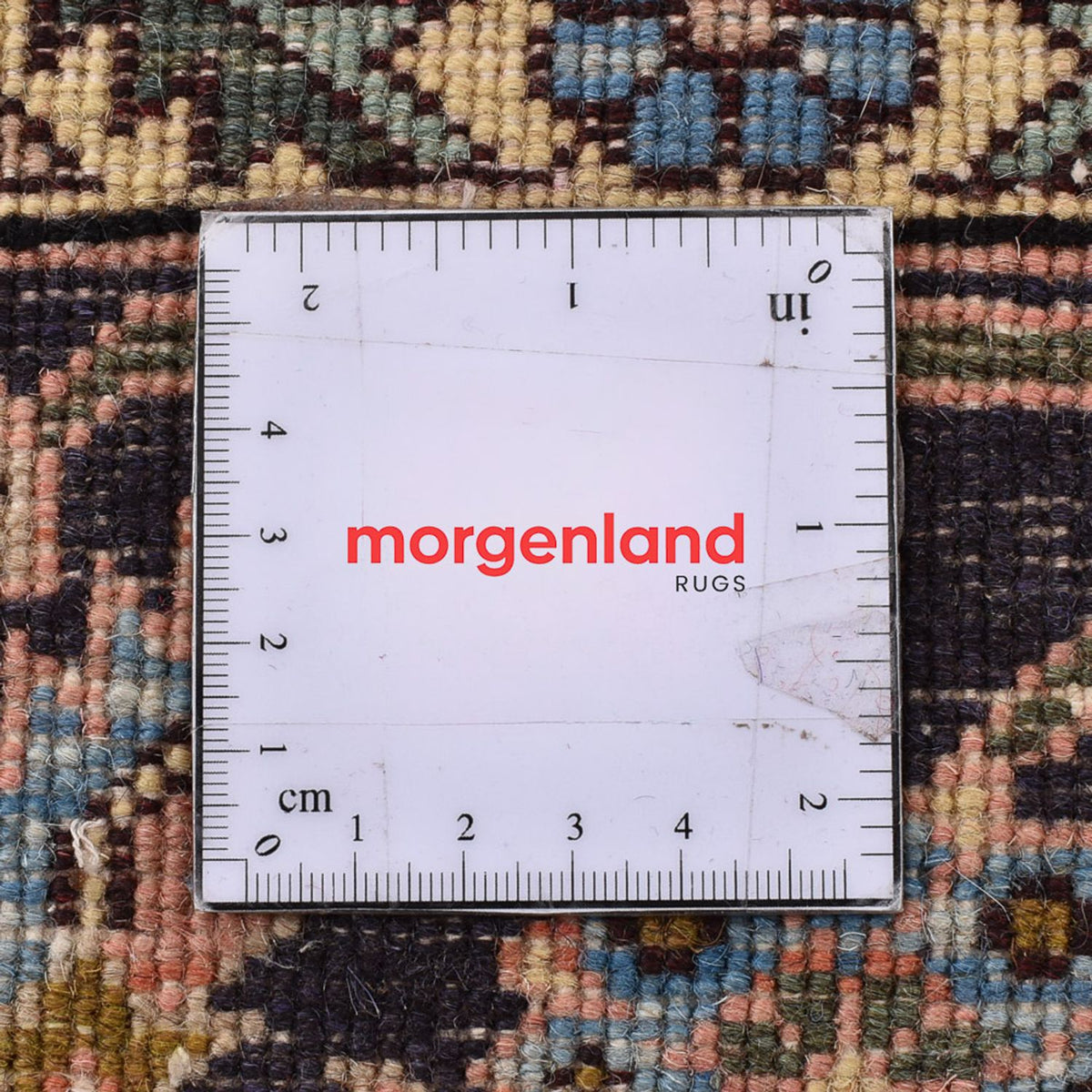 Tapis persan - Nomadic - 290 x 190 cm - beige