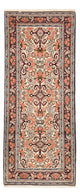 Tapis de Bidjar Tapis 190x80cm - Tapis persan
