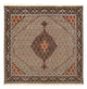 Tapis de Tabriz - 40 rangs Tapis 208x200cm - Tapis persan