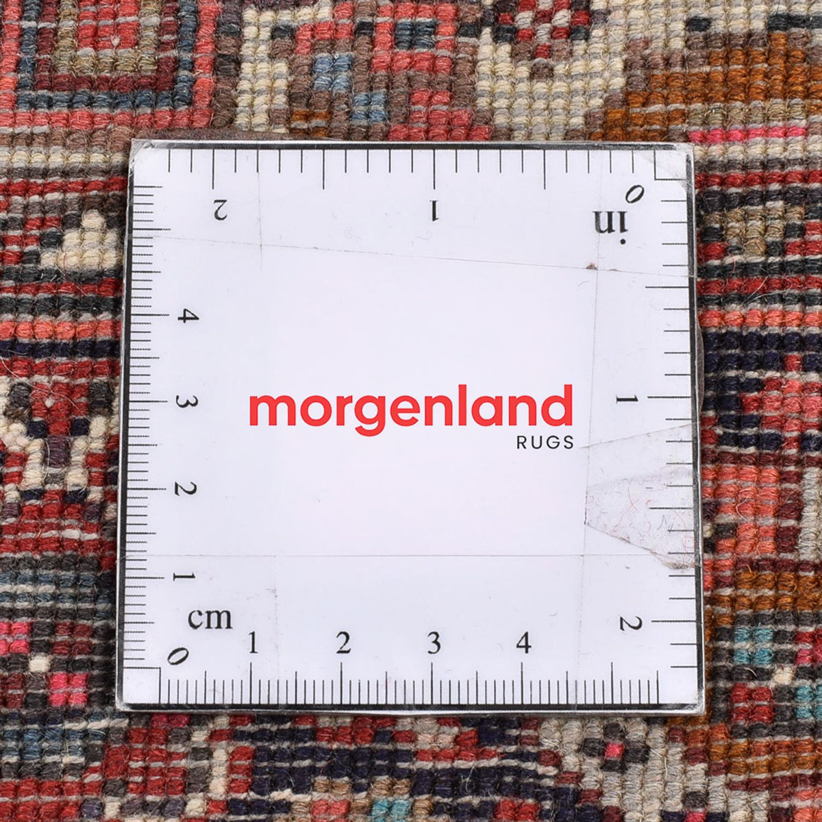 Tapis persan - Nomadic - 120 x 75 cm - terracotta