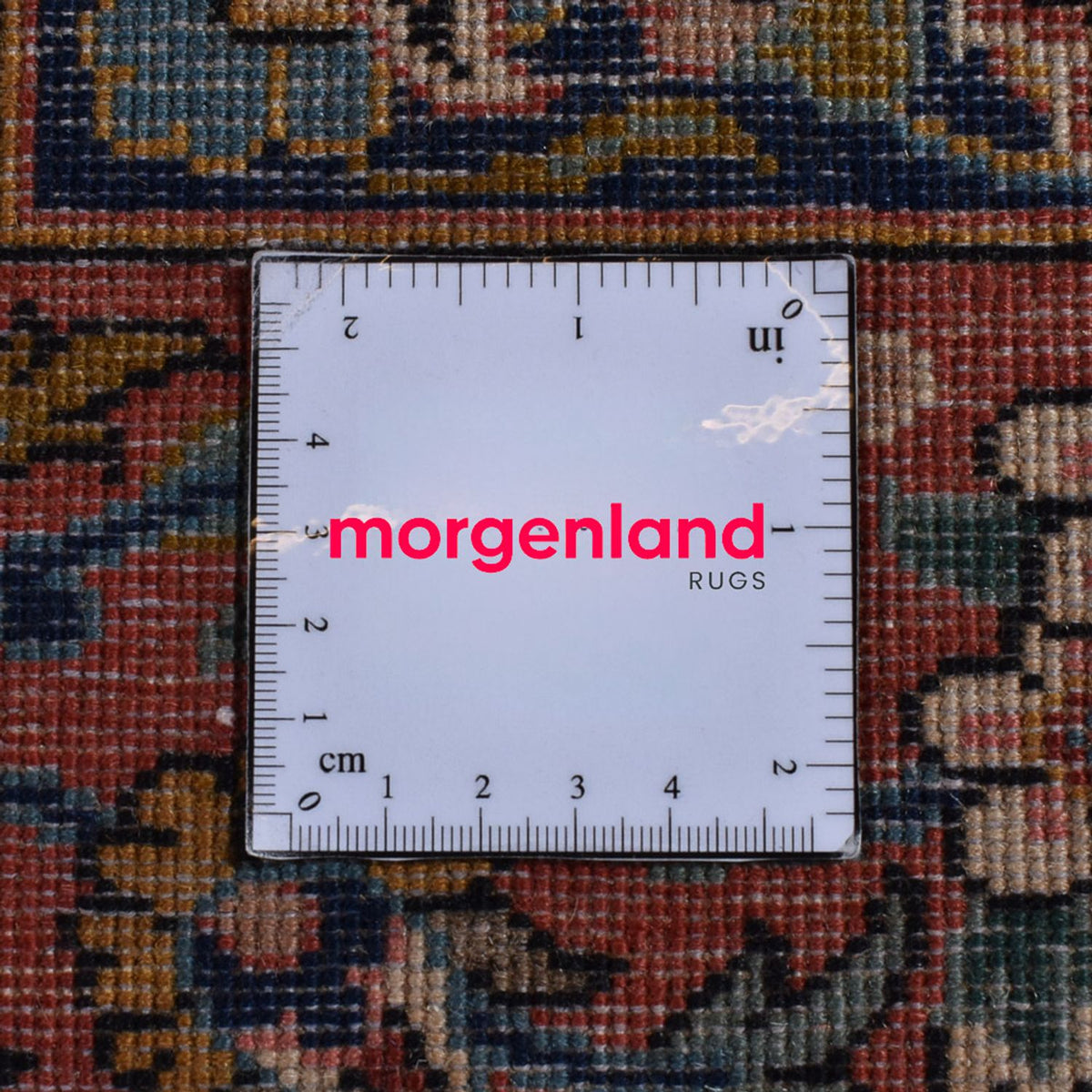 Tapis persan - Nomadic - 298 x 203 cm - marron foncé