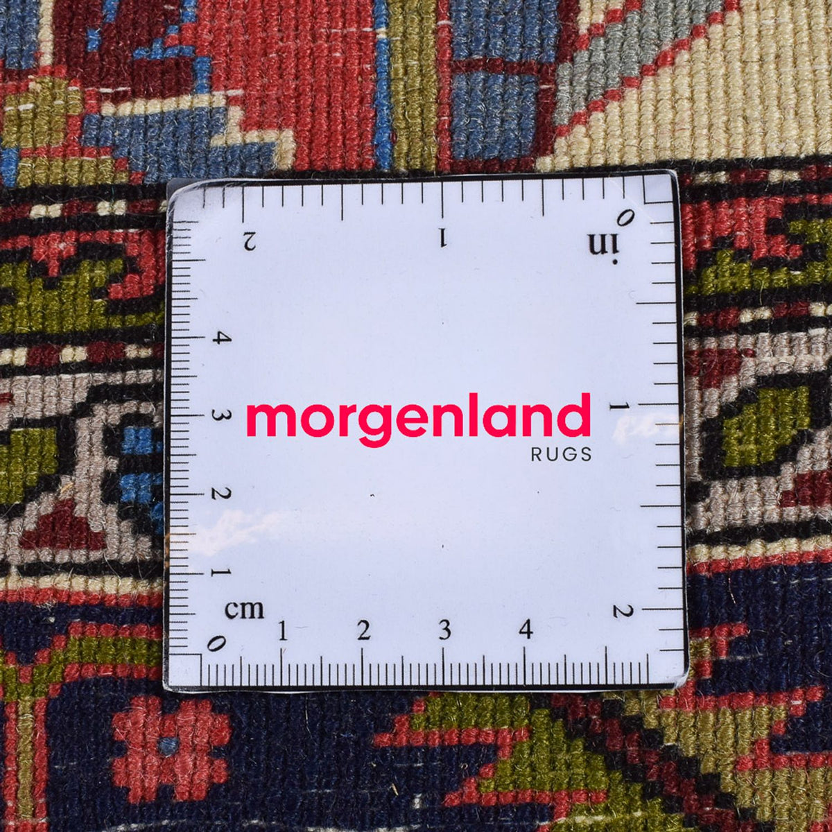 Tapis persan - Nomadic - 306 x 202 cm - crème