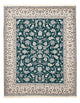 Tapis de Nain - 9 lignes Tapis 254x198cm - Tapis persan