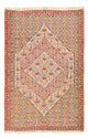 Kilim en soie Tapis 255x165cm