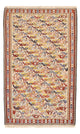 Kelim Seide Tapis 255x160cm