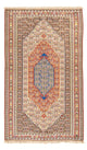 Kilim en soie Tapis 160x258cm