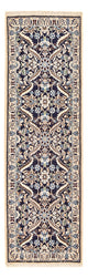 Tapis de Nain - 9 lignes Tapis 194x59cm - Tapis persan