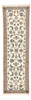 Tapis de couloir Tapis persan - Nain - Royal - 197 x 60 cm - crème