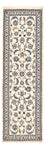 Tapis de couloir Tapis persan - Nain - Royal - 195 x 60 cm - crème