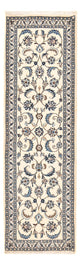 Tapis de Nain - 9 lignes Tapis 195x60cm - Tapis persan