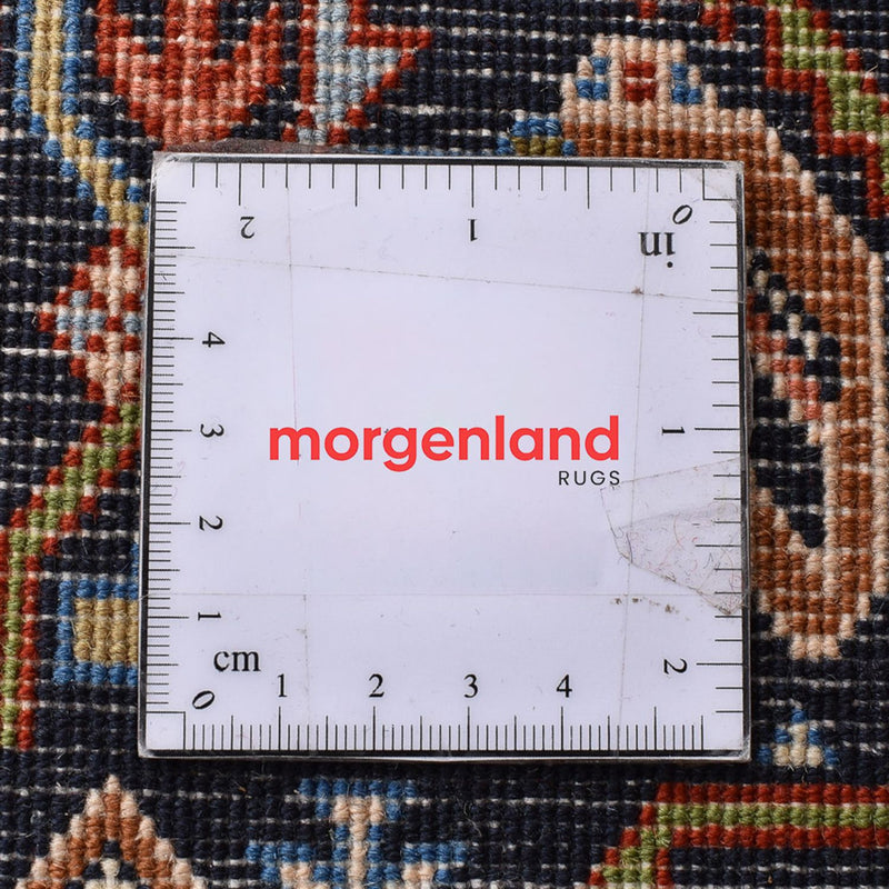 Tapis persan - Nomadic - 322 x 200 cm - sable