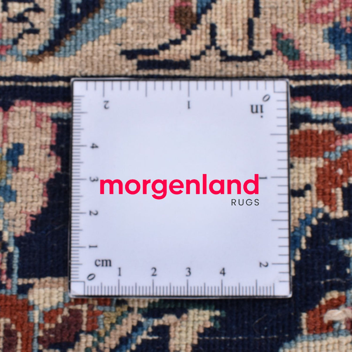 Tapis persan - Classique - 294 x 190 cm - beige