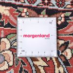 Tapis persan - Bidjar ronde  - 250 x 250 cm - rouille