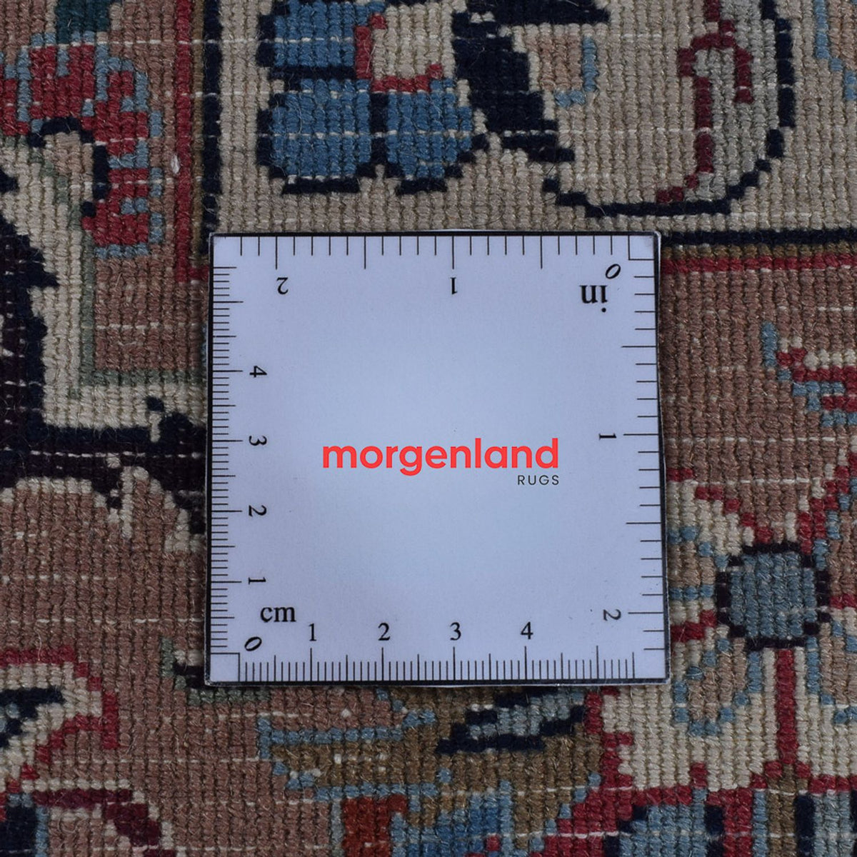 Tapis persan - Classique - 341 x 248 cm - sable