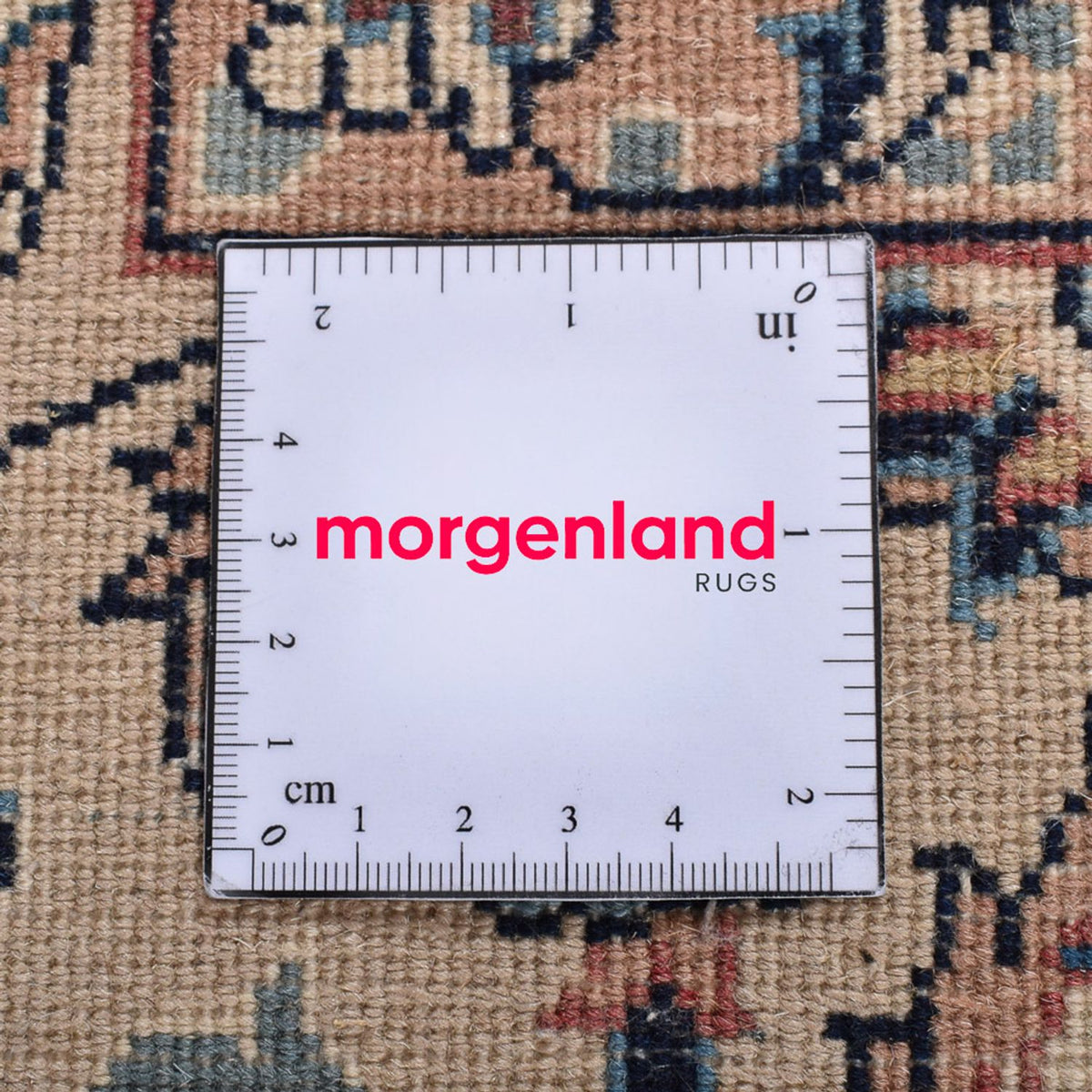 Tapis persan - Classique - 295 x 191 cm - beige clair