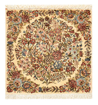 Tapis persan - Royal - 54 x 52 cm - multicolore