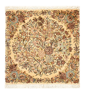Tapis persan - Royal - 54 x 52 cm - multicolore