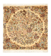 Tapis persan - Royal - 54 x 52 cm - multicolore