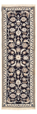 Tapis de couloir Tapis persan - Nain - Royal - 186 x 65 cm - bleu foncé