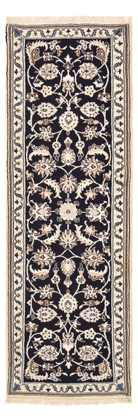 Tapis de couloir Tapis persan - Nain - Royal - 186 x 65 cm - bleu foncé