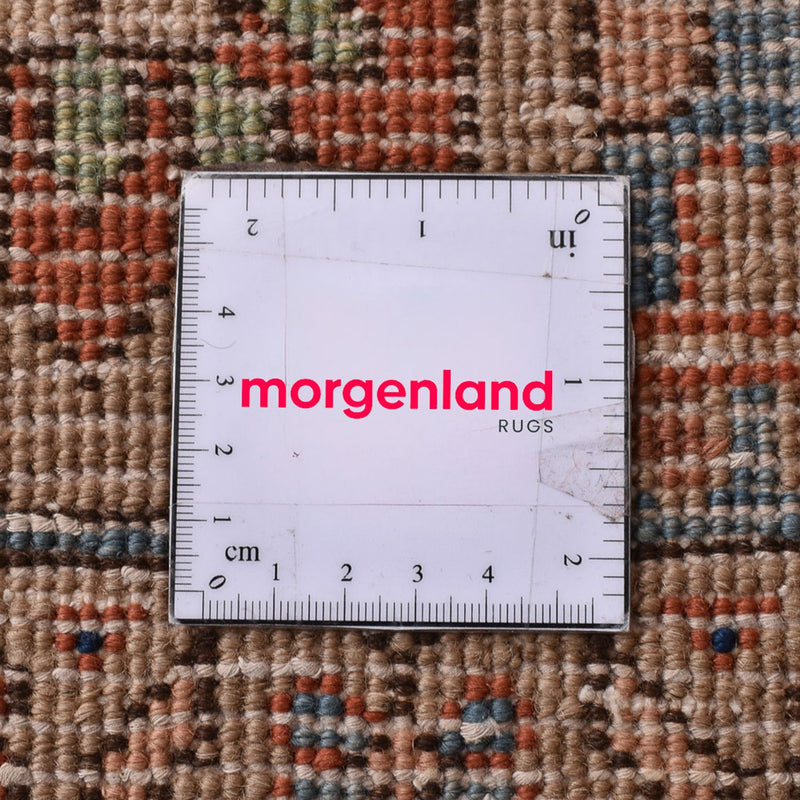 Tapis Ziegler - 297 x 202 cm - beige clair