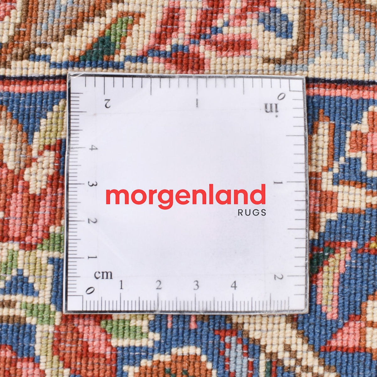 Tapis persan - Royal - 250 x 142 cm - multicolore