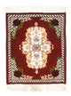 Tapis de Tabriz - 60 rangs Tapis 40x30cm - Tapis persan