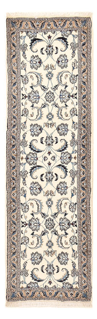 Tapis de couloir Tapis persan - Nain - Royal - 195 x 58 cm - crème