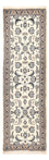 Tapis de couloir Tapis persan - Nain - Royal - 195 x 58 cm - crème
