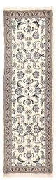 Tapis de Nain - 9 lignes Tapis 195x58cm - Tapis persan